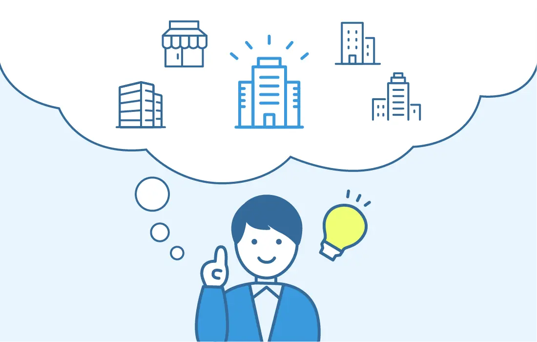 入ったあとに後悔しない。仕事や会社の選びかたがわかる。