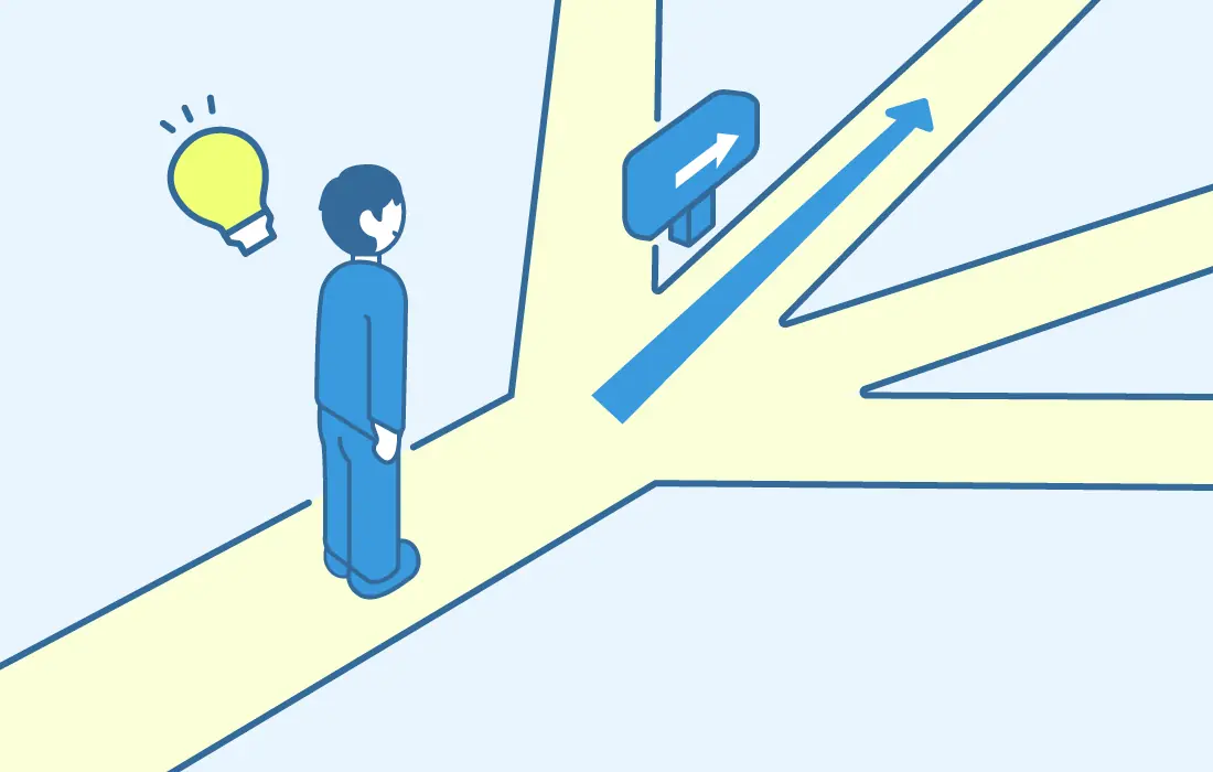 あなただけの就活の軸が見えてくる