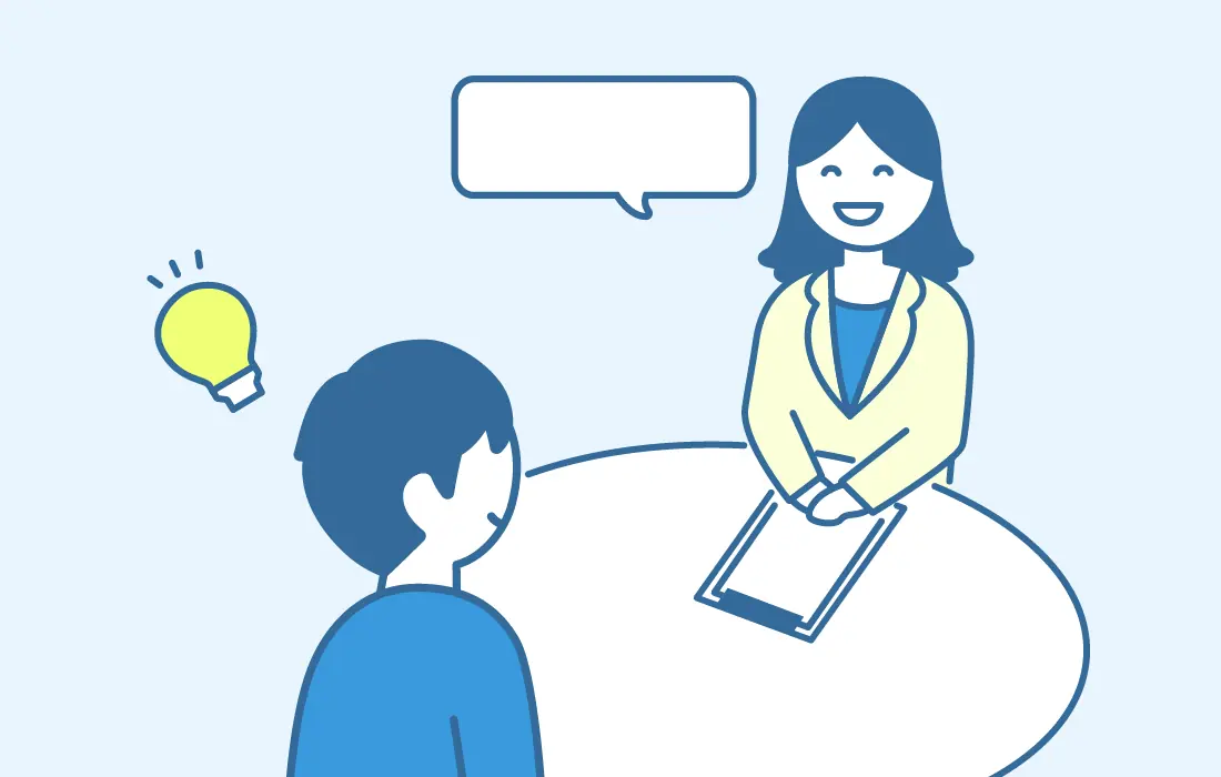 独自の選考対策で、内定に近づける